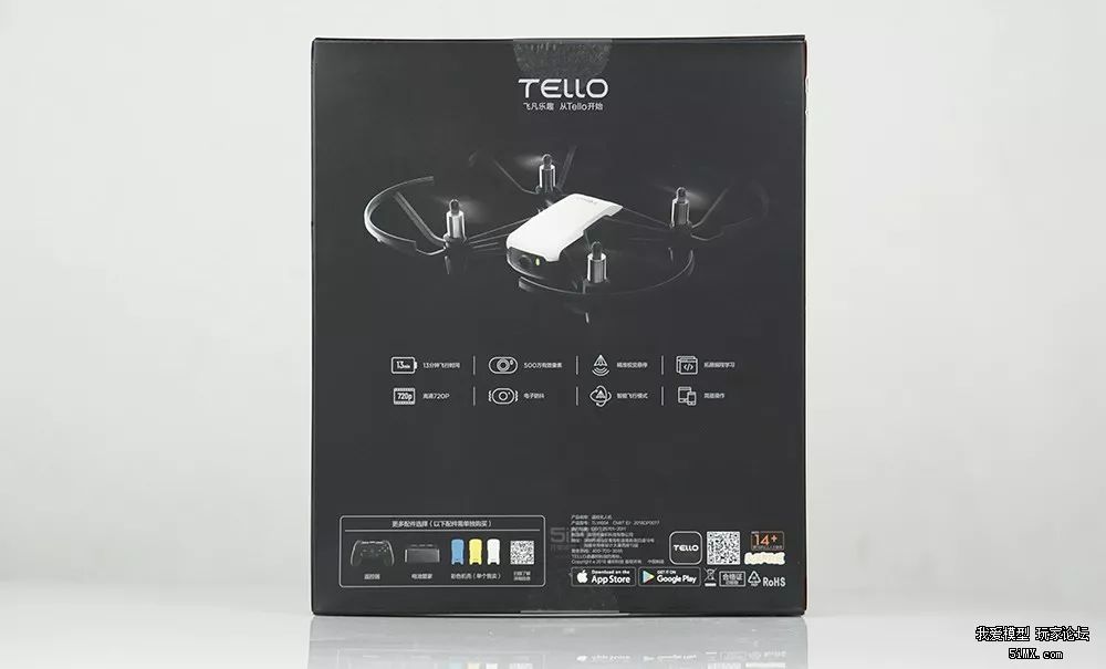 DJIIntel黑科技加身！睿炽科技699元无人机Tello有哪些看点？