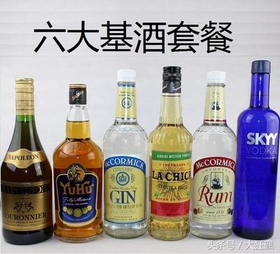 鸡尾酒的特点有哪些你了解吗,调制鸡尾酒一般需要什么原料