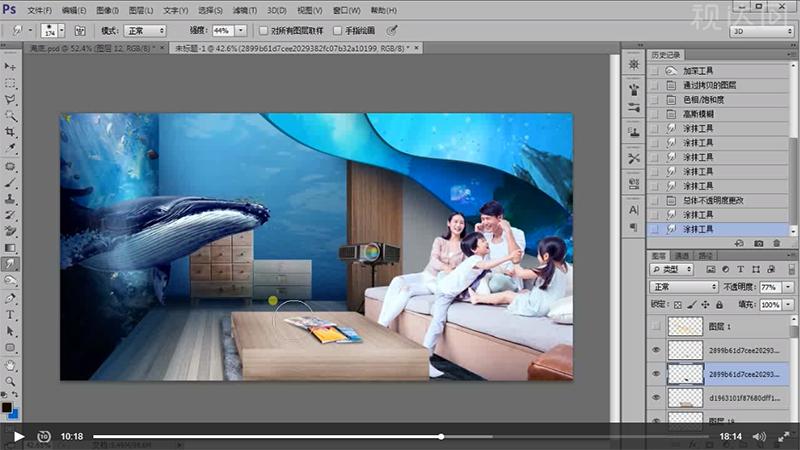 PS投影仪合成海报制作合成技巧海报透视学习光影明暗光源处理