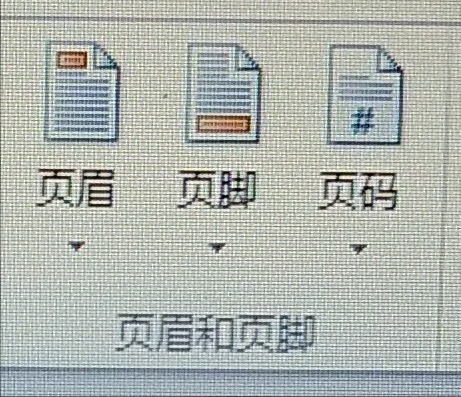 wordoffice2016使用技巧,officeword使用教程视频
