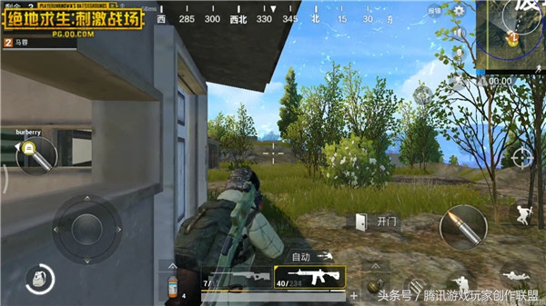 刺激战场精彩片段awm近战无敌了,绝地求生刺激战场搞笑长篇