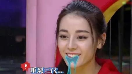 明星美妆博主范冰冰资料,怎么关注范冰冰的美妆博主号