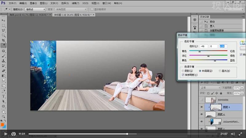 PS投影仪合成海报制作合成技巧海报透视学习光影明暗光源处理