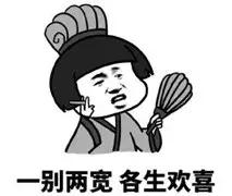 红海行动最强春节档,必看大片红海行动