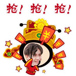 春节抢红包有什么陷阱吗,抢红包注意事项这6种千万别抢