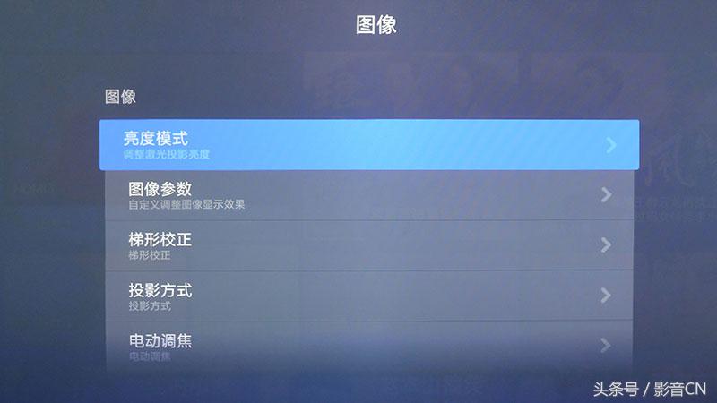 米家4k激光电视是真4k吗,米家激光投影电视150英寸测评视频