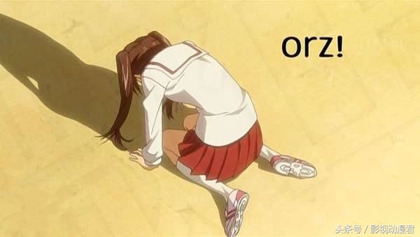 看不懂动漫视频弹幕？你可能不知道这些二次元词语