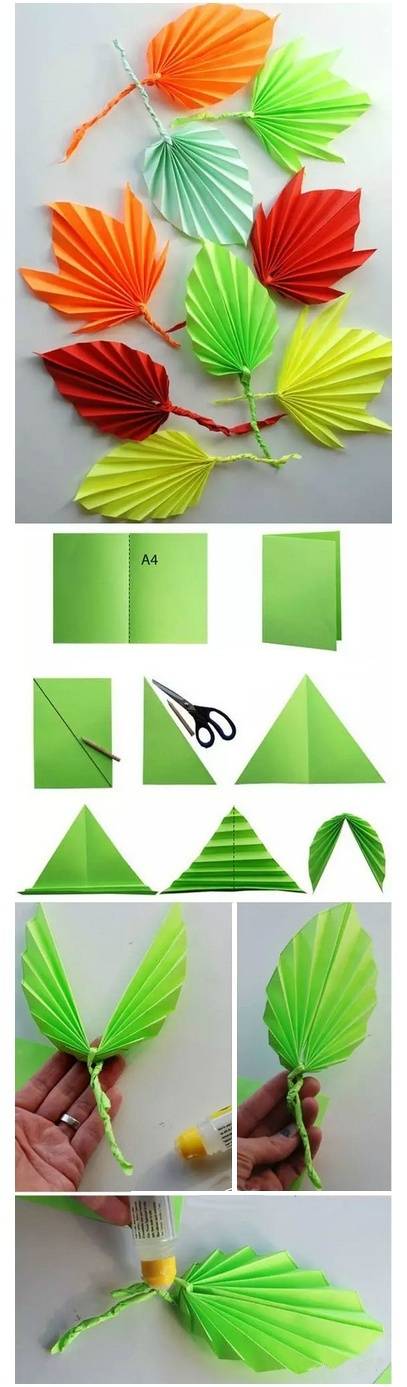 怎样用一张彩纸做儿童手工,宝宝简单易学彩纸手工