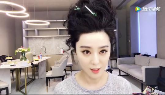 明星美妆博主范冰冰资料,怎么关注范冰冰的美妆博主号