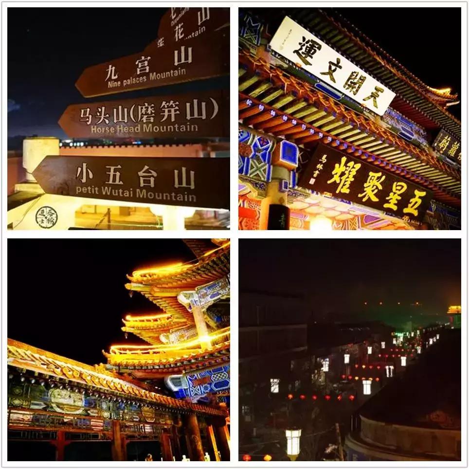 张家口过年最强游玩攻略出炉！体验年味必去！