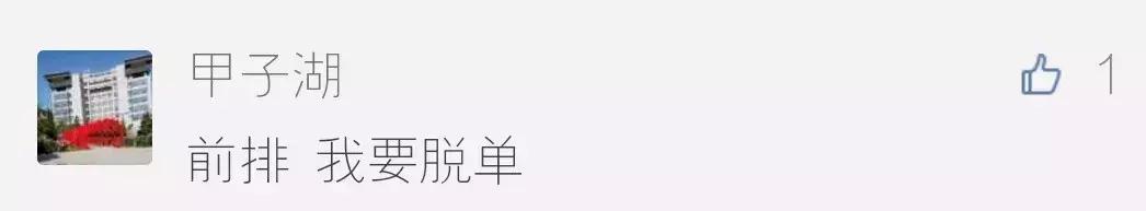 吐真剂可靠吗,吐真剂中文