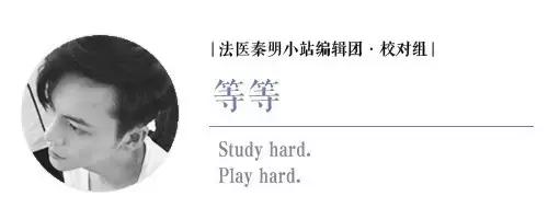 吐真剂可靠吗,吐真剂中文