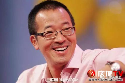 新春佳节,庆阳的一位爸爸给他的18岁的孩子写了这样一封信