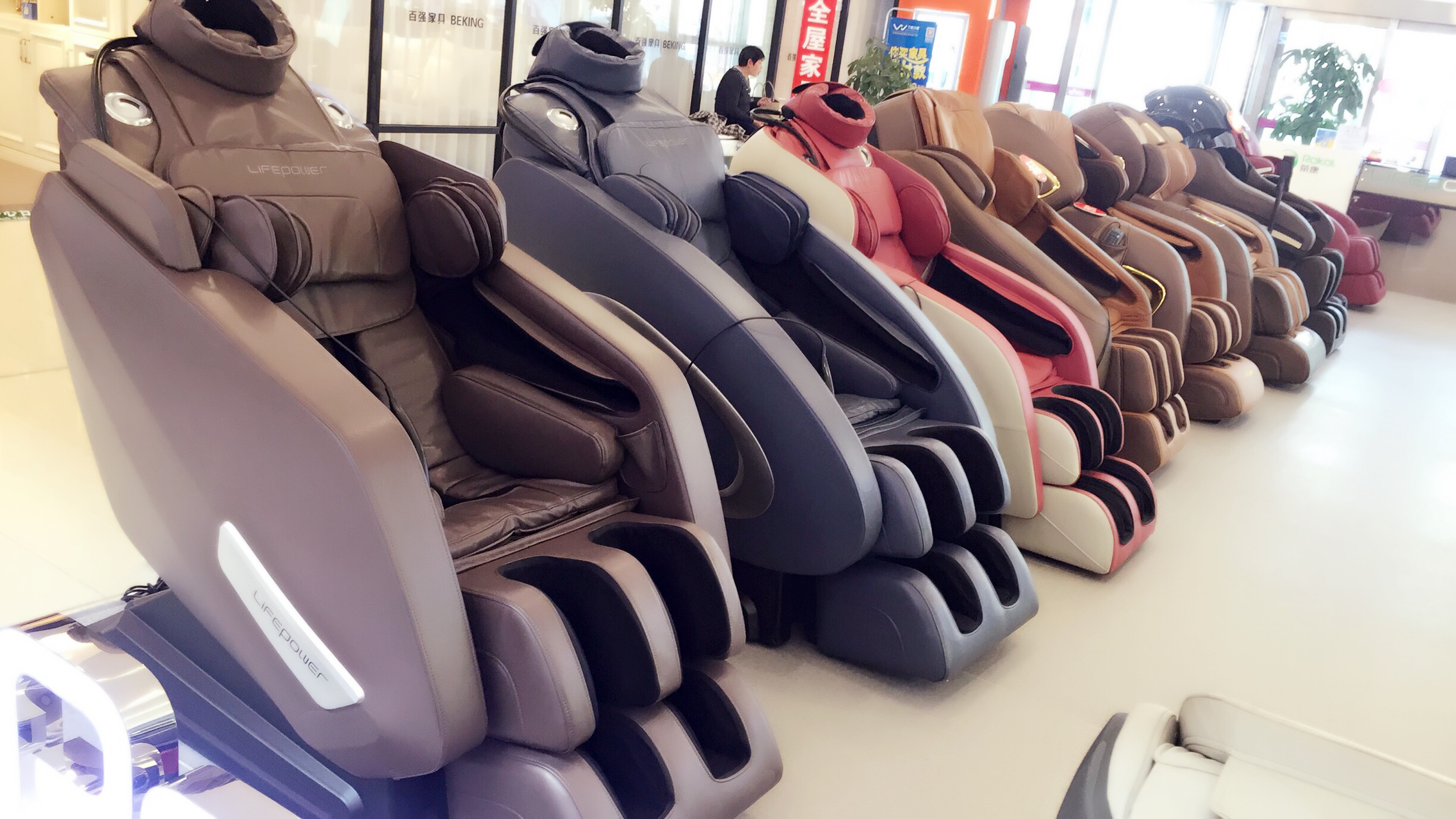 按摩椅降价的原因可以是什么,按摩椅是如何进行市场定价