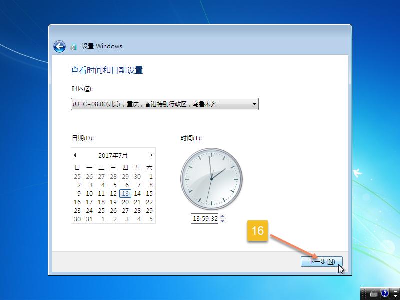 u盘系统安装win10完整版教程,用u盘安装原版xp系统最新免费版
