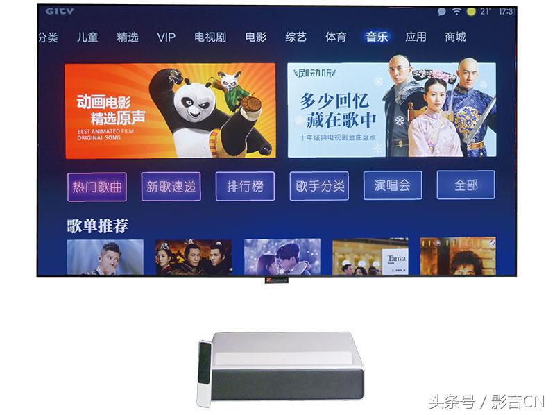 米家4k激光电视是真4k吗,米家激光投影电视150英寸测评视频