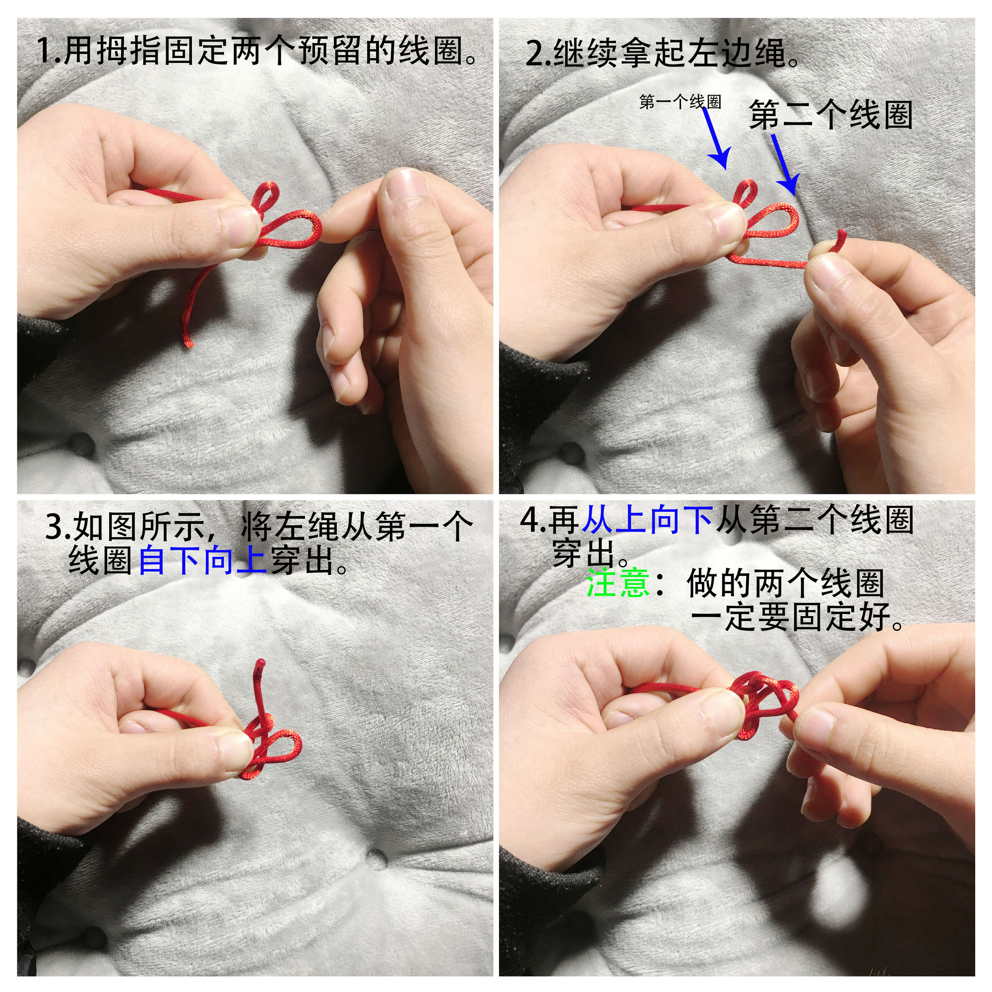 本命年红绳编织手绳推荐,本命年编红绳脚链款式