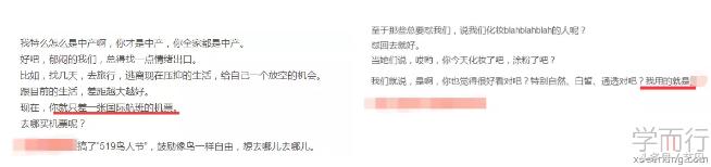 咪蒙软文广告视频,咪蒙软文营销