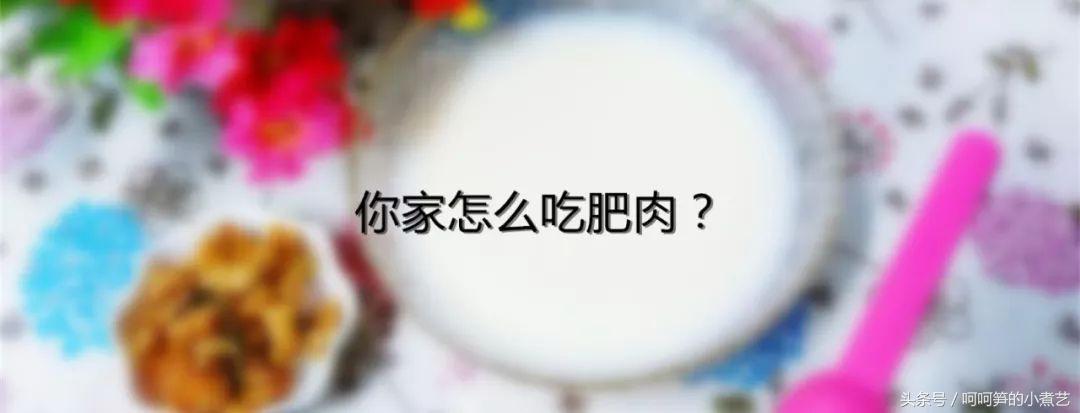 槟榔芋泥和面粉做什么好吃,怎么做槟榔芋泥好吃又简单