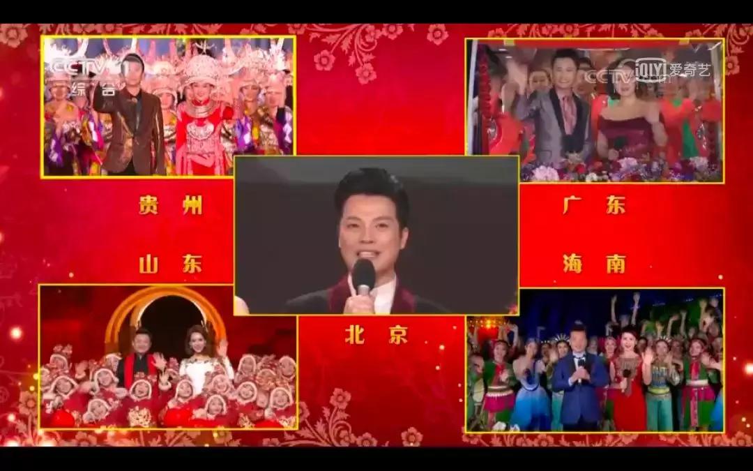 狗年春晚4个女演员3个整容，春晚这瓶卸妆油真是太强了