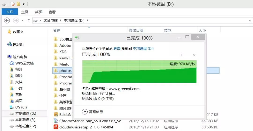 什么原因会导致相机内存卡损坏,相机储存卡坏了有办法修复吗