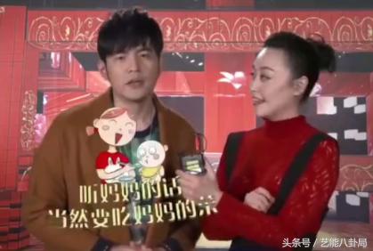 周杰伦说胖了也会喝珍珠奶茶,周杰伦喝奶茶吃胖