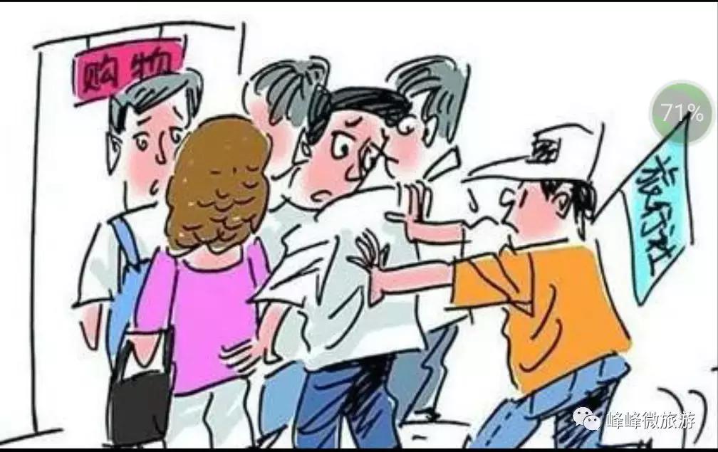 低价港澳游五天四夜行程,低价港澳游旅行团