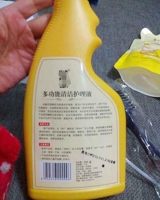 保洁阿姨出绝招了，15分钟做完卫生，清洁度居然可以维持两周！