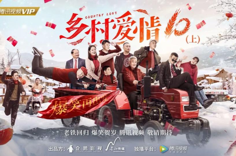 好看的地方方言剧,原汁原味的方言电视剧