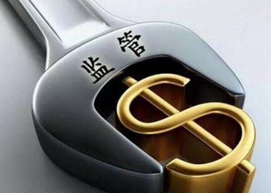 承兑汇票被拒付怎么办,承兑汇票银行处理中