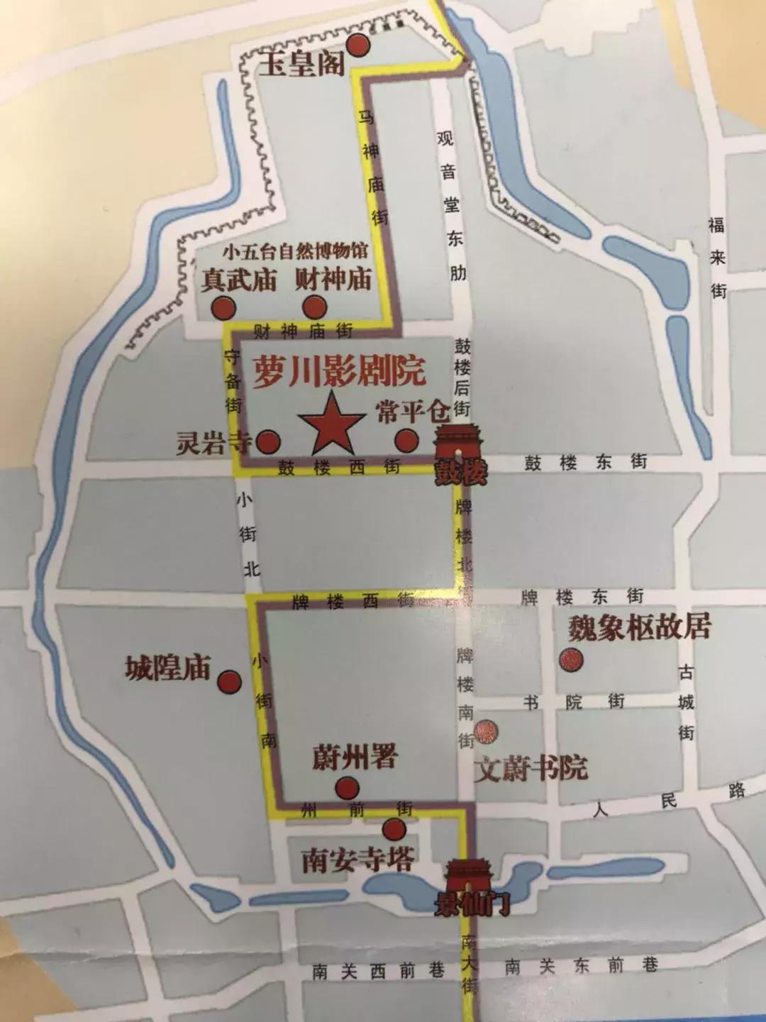 张家口过年最强游玩攻略出炉！体验年味必去！