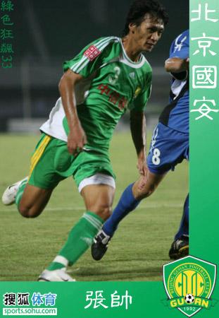 他年少成名前途无量却泡吧服禁药竖中指被指打假球27岁即退役！