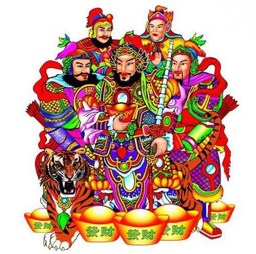 正月初五迎财神接财神图片,年初五接财神是文财神还是武财神