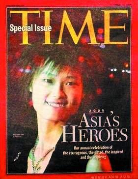 李宇春温情,李宇春白色情人节