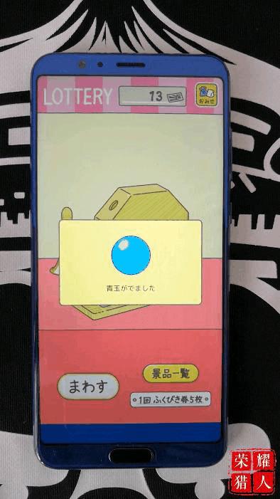 光荣v10玩大型游戏,光荣v10测试游戏