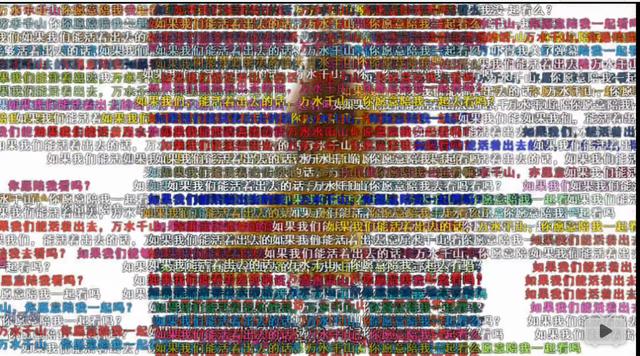 b站十大最强弹幕,b站哪些神级弹幕