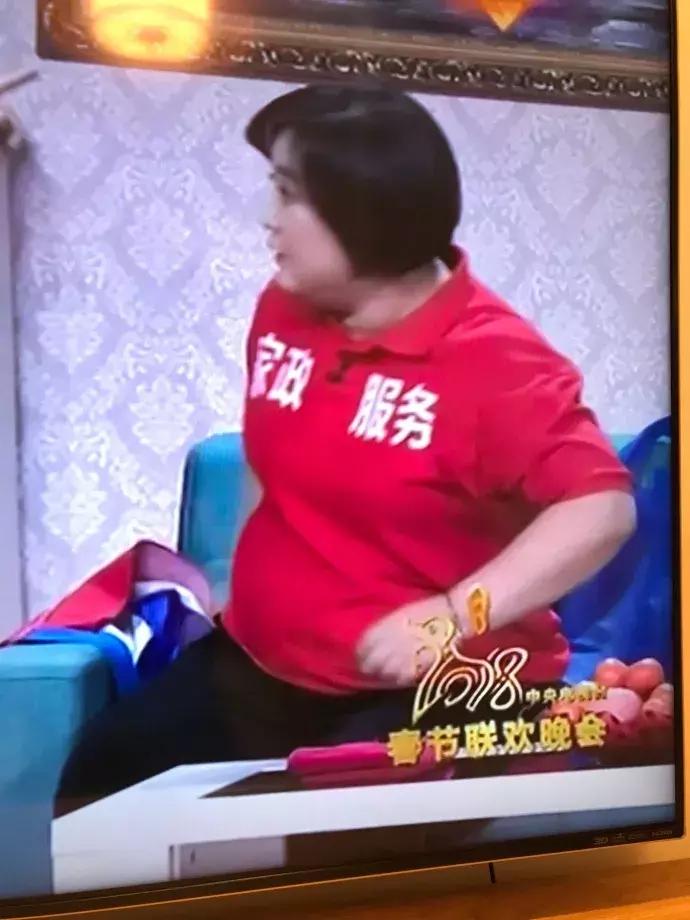 狗年春晚4个女演员3个整容，春晚这瓶卸妆油真是太强了