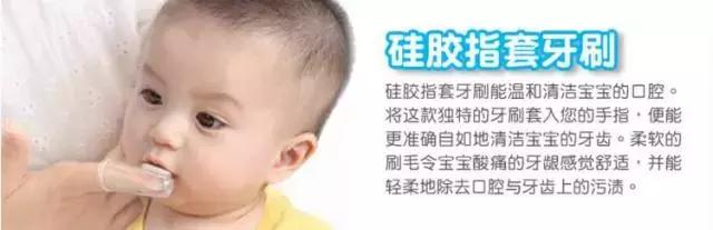 怎样选择适合宝宝的牙刷呢,宝宝牙刷该怎么选好用点