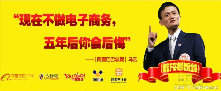 实体店与网店未来趋势,实体店与网店发展的前景