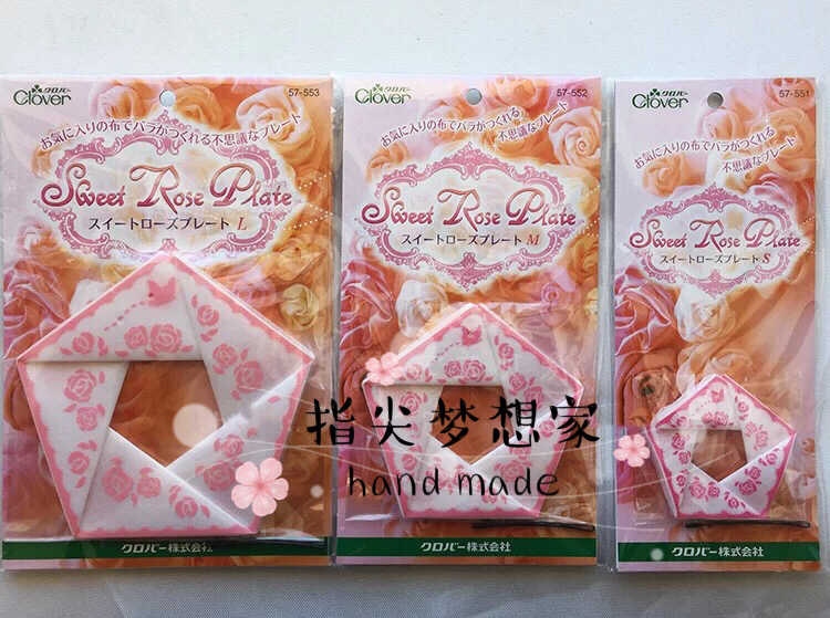 3张纸条卖100元，日本可乐工具凭啥那么贵？实测可乐玫瑰模板