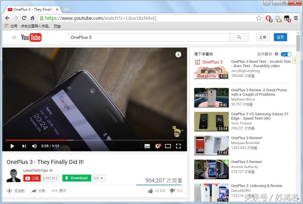 谷歌浏览器fq,fq浏览器