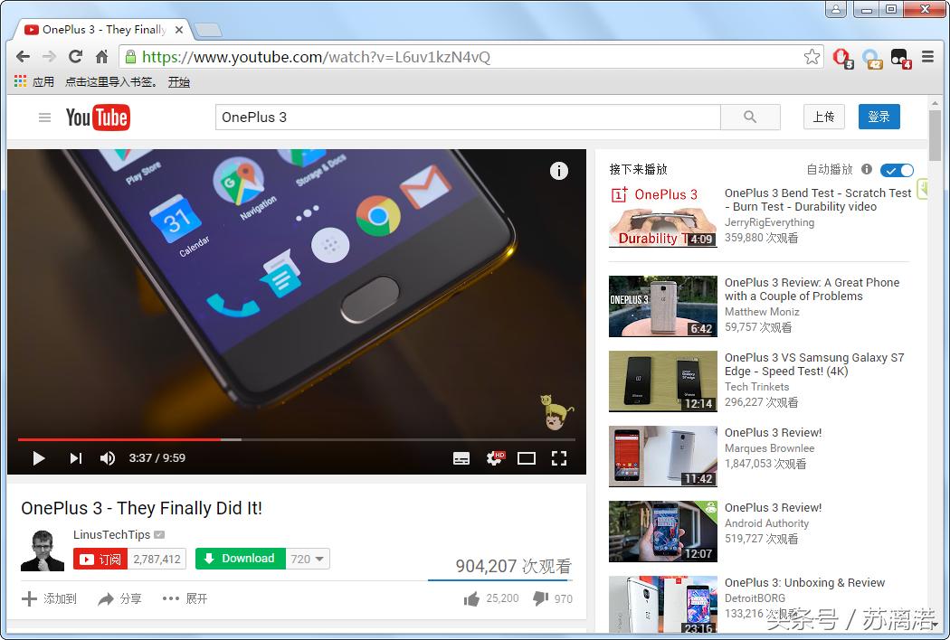 谷歌浏览器fq,fq浏览器