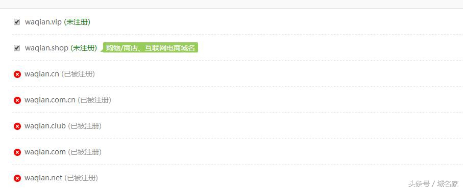共享金融平台,互联网金融信息共享平台