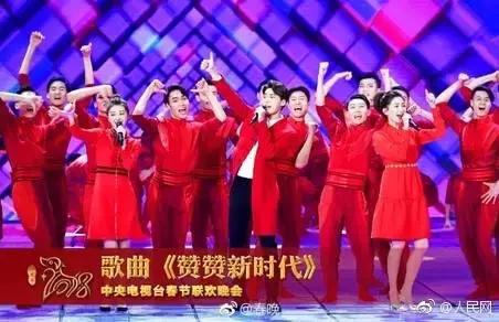 狗年春晚4个女演员3个整容，春晚这瓶卸妆油真是太强了
