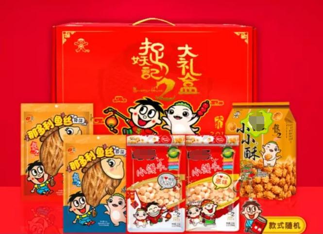 电影未开场，“胡巴”已开卖，电影衍生品闯荡江湖收成好