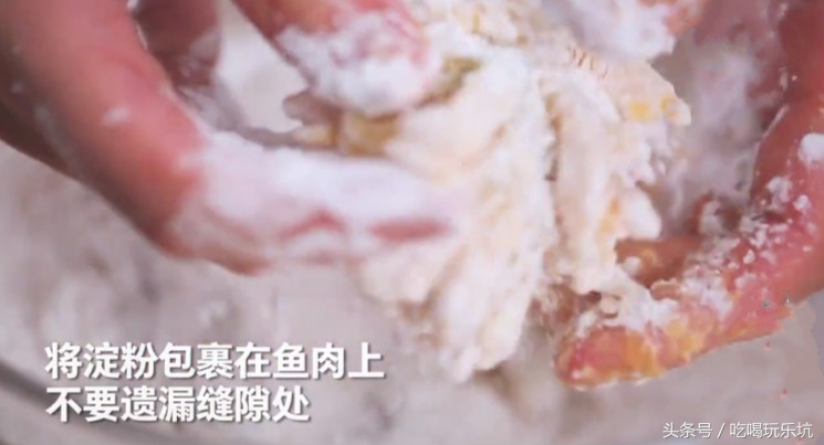 厨师长教你松鼠鱼最正宗的做法,大厨教你做江苏名菜松鼠鱼