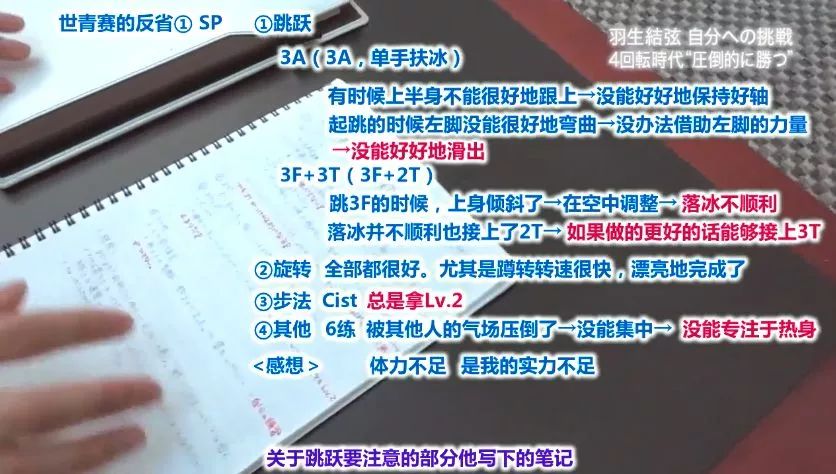 看完这篇文，你就明白央视女主播为什么对他痴狂？