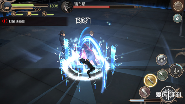 最终幻想15口袋版攻略,最终幻想15口袋版破解