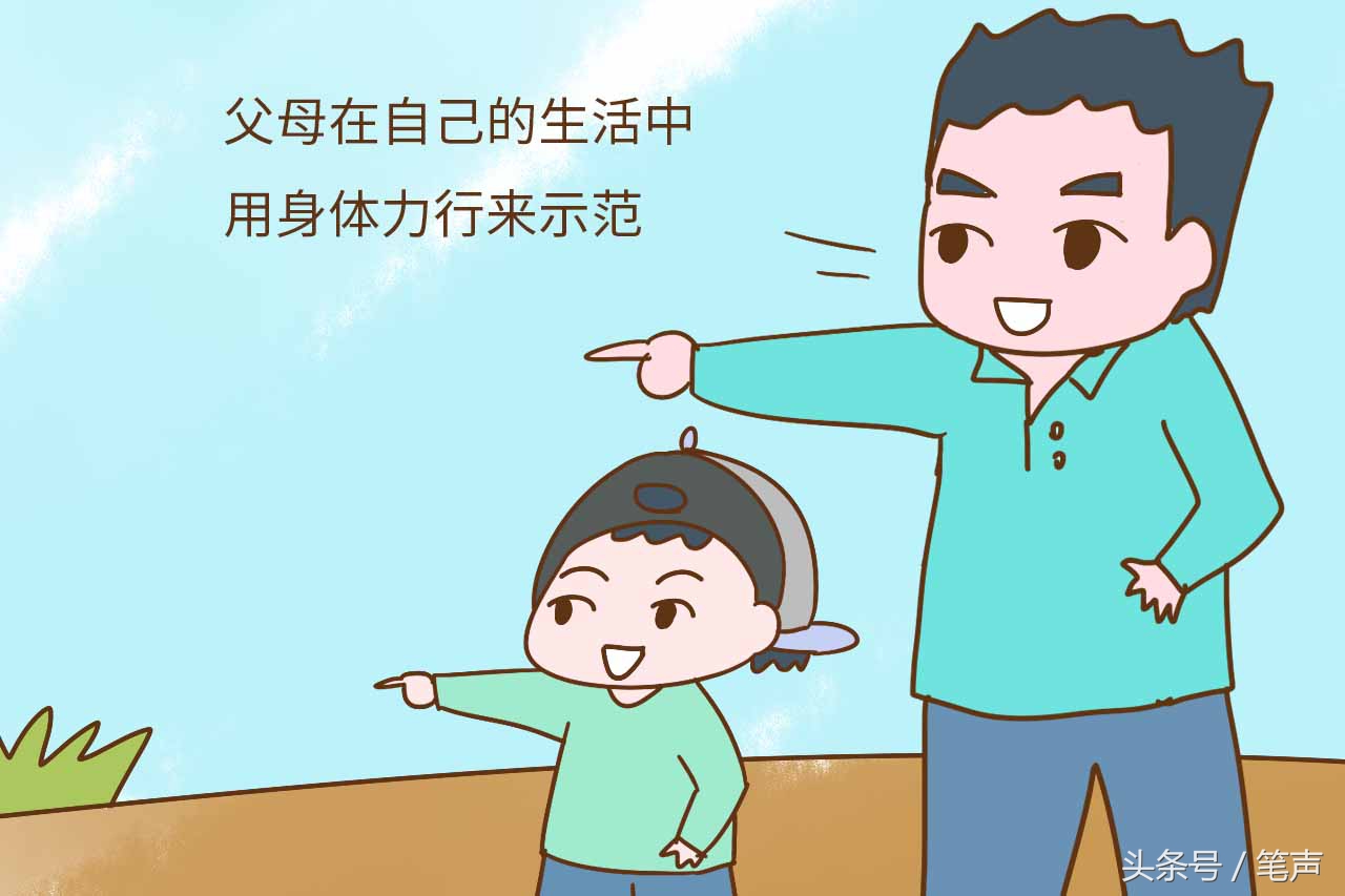 中学孩子叛逆顶嘴应该说什么,14岁初中生叛逆怎么管教