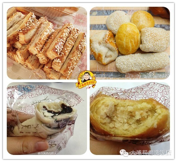 吃遍大连犄角旮旯,大连美食推荐必吃第一名